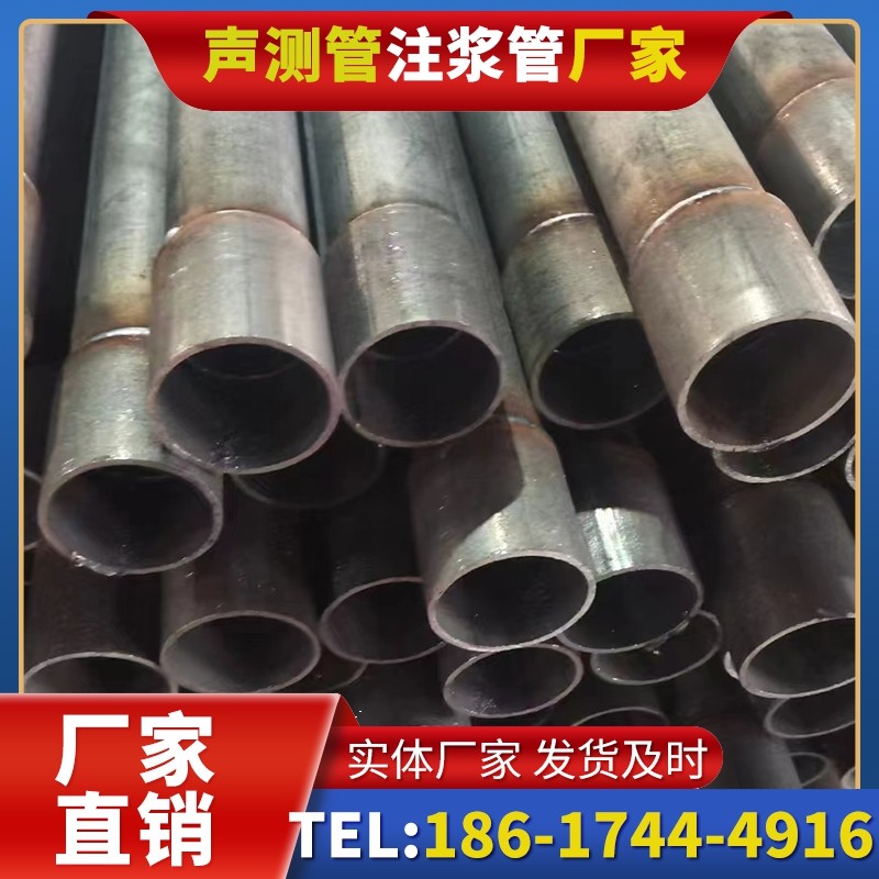 阿拉山口桩基声测管的环保要求与绿色应用