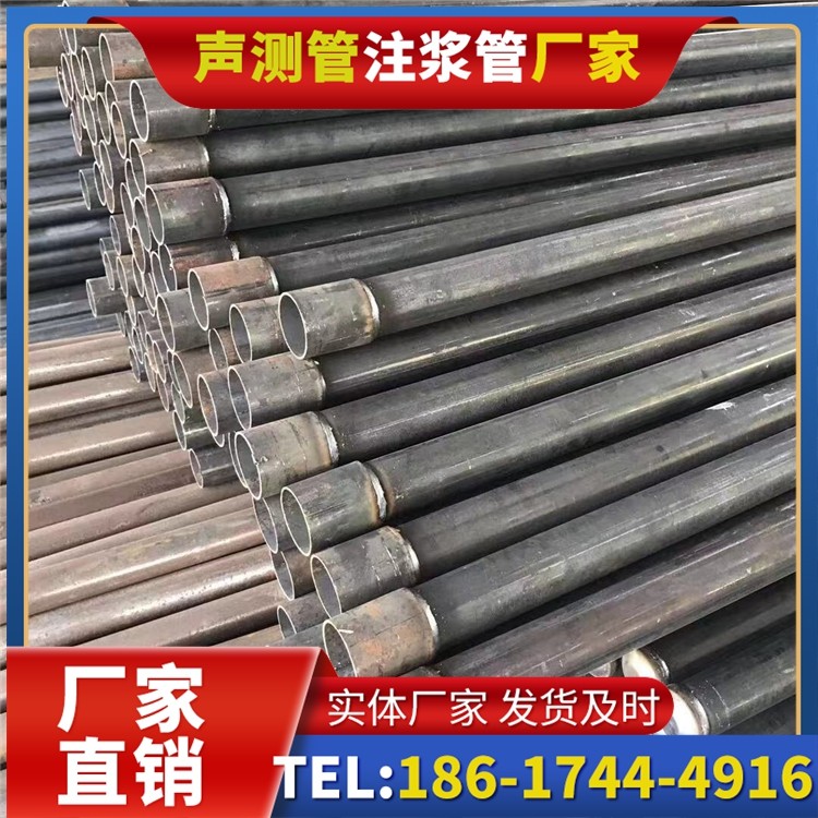 阿拉山口桩基施工声测管的废旧管材回收与再利用