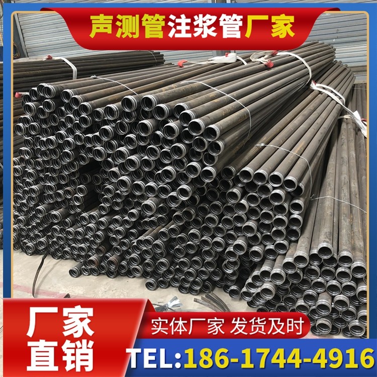 阿拉山口解析声测管价格的核心构成要素