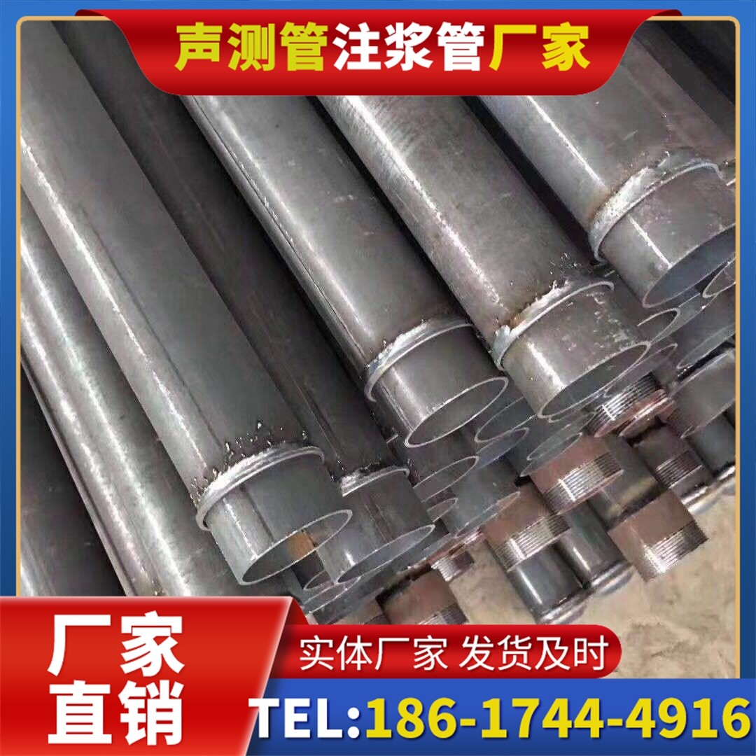 阿拉山口桩基声测管施工中的测量控制技术