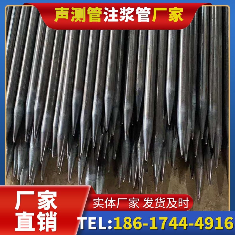 阿拉山口桥梁桩基声测管的荷载适应性设计​