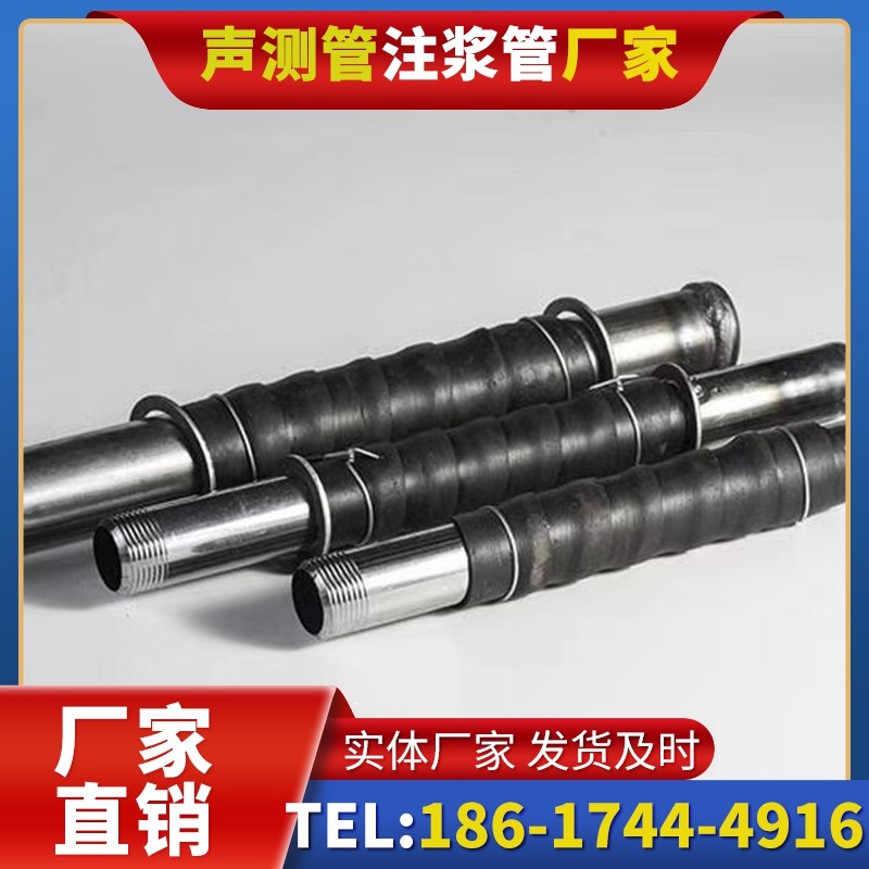 阿拉山口打桩声测管的检测数据解读与应用