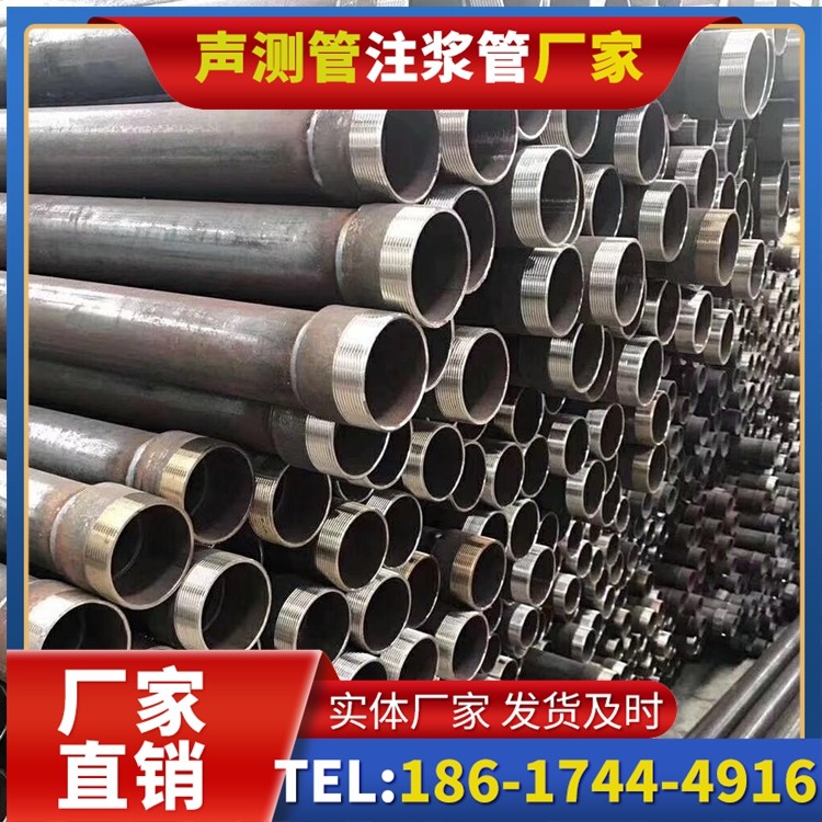 阿拉山口桩基声测管在高层建筑施工中的质量把控重点