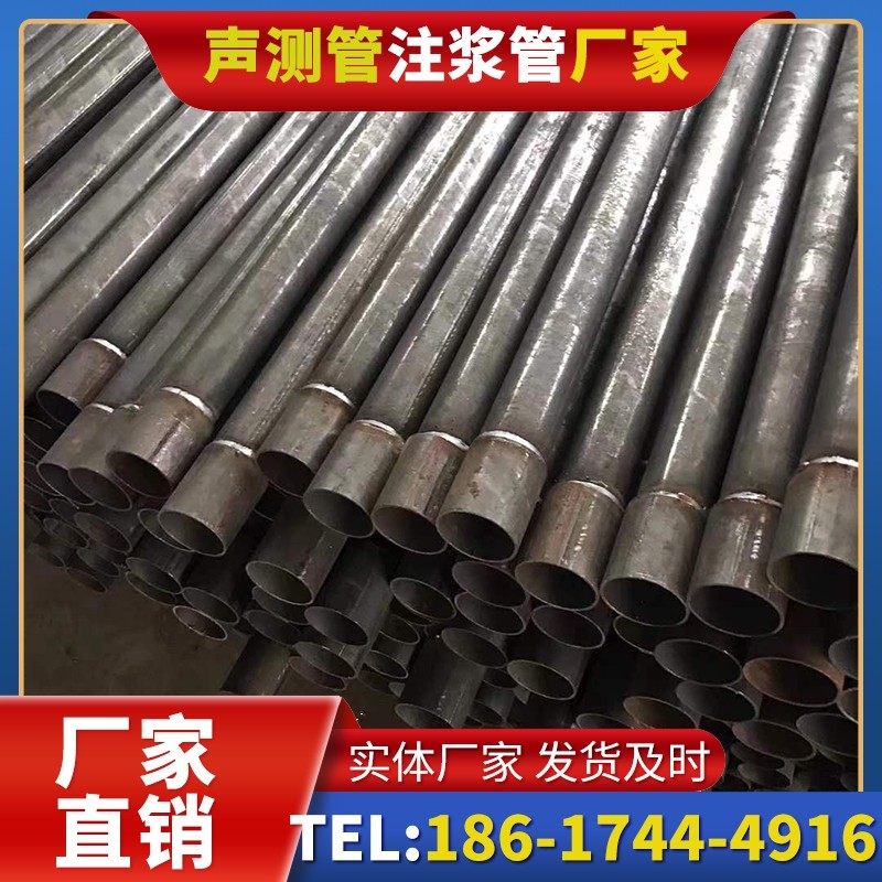 阿拉山口套筒式声测管的用户常见疑问与解答