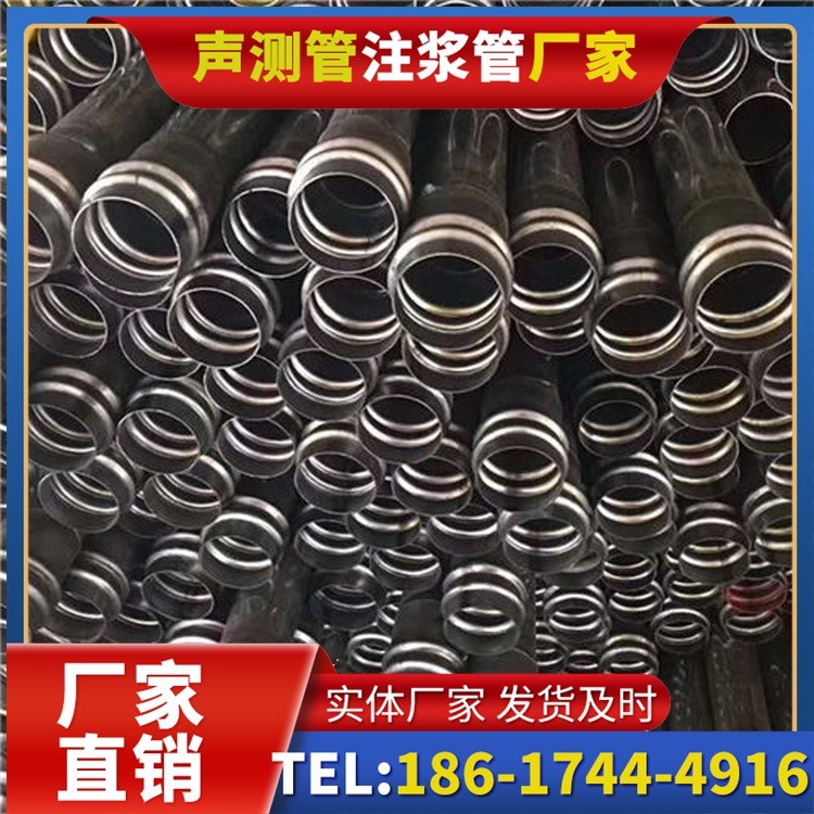阿拉山口声测管制造厂家的生产工艺差异及影响