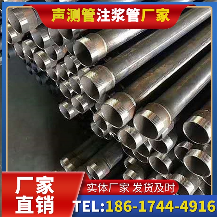 阿拉山口桩基施工声测管在地震区的应用要求