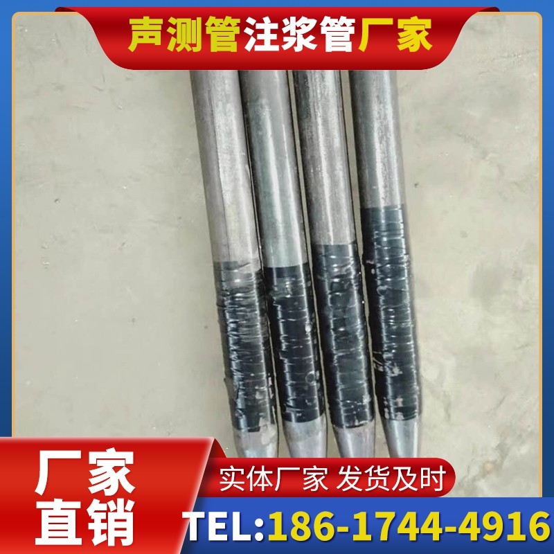 阿拉山口桩基声测管的使用寿命影响因素与延长方法
